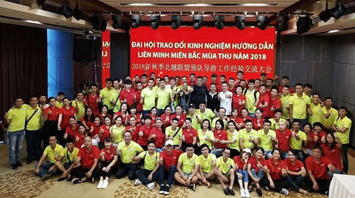 Công ty Thiên Cung đã tổ chức “Đại hội trao đổi kinh nghiệm hướng dẫn liên minh miền bắc mùa thu 2018”, từ ngày 20 đến 22/9 với trên 100 người tham gia tại khách sạn Biển Bắc, phường Trần Phú, TP Móng Cái. Trong đó có hơn 50 hướng dẫn viên Trung Quốc, làm việc cho Công ty du lịch Bình An, TP Bắc Hải (Trung Quốc) và hơn 50 người Việt Nam, là nhân viên, hướng dẫn viên của Thiên Cung.